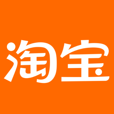 城步淘宝云仓一件代发，淘宝菜鸟电子面单快递仓储代发