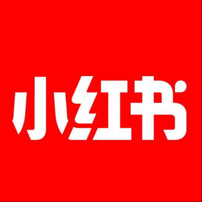  城步小红书云仓一件代发，小红书电子面单快递仓储代发